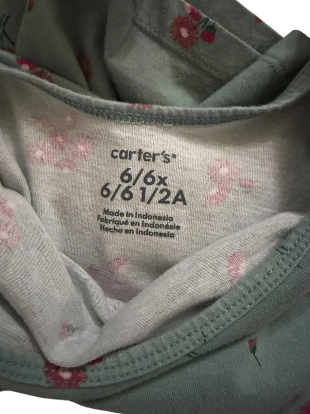 Carters cute comfy